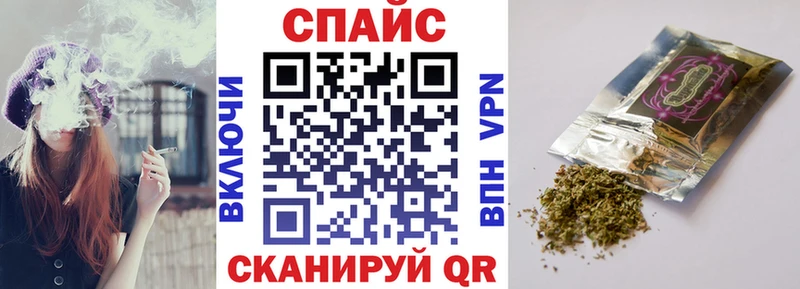БУТИРАТ GHB  Новохопёрск 