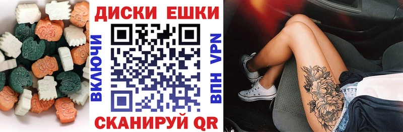 закладки  Новохопёрск  мориарти телеграм  ЭКСТАЗИ 99% 