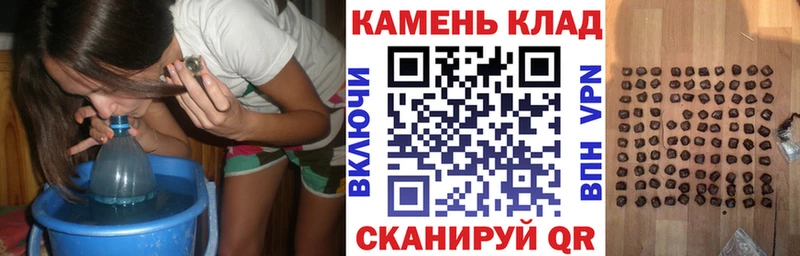MEGA ONION Новохопёрск ГАШИШ hashish