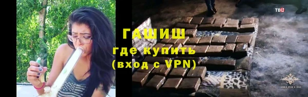 ешки Гусь-Хрустальный