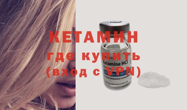 мефедрон мука Ханты-Мансийск