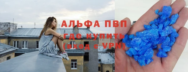 ешки Гусь-Хрустальный
