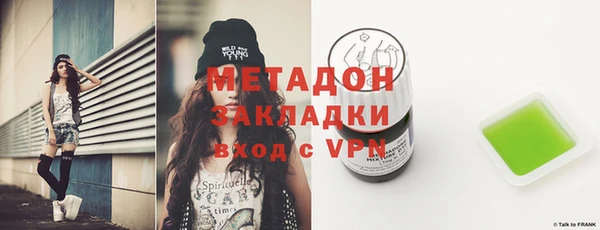 ешки Гусь-Хрустальный