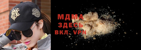 ешки Гусь-Хрустальный