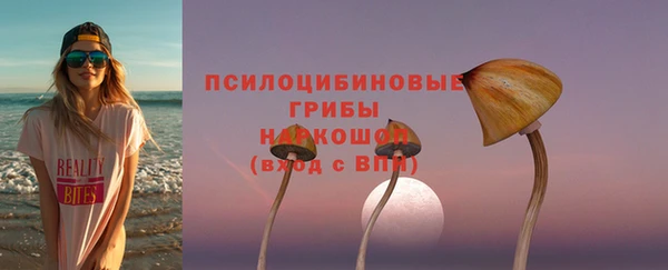 скорость Гусиноозёрск