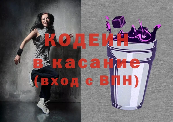 скорость Гусиноозёрск