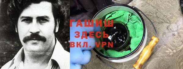 скорость Гусиноозёрск